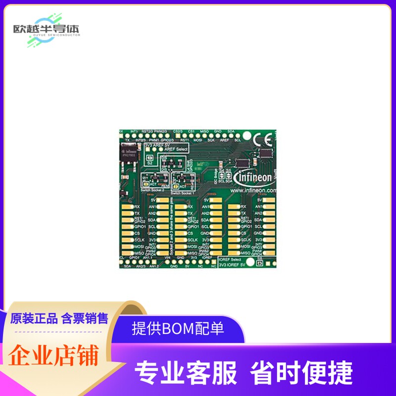 MYIOTADAPTERTOBO1【EVAL MY IOT ADAPTER】开发板 套件 编程器