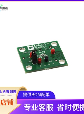 ADP121CB-2.5-EVALZ【BOARD EVALUATION 2.5V WLCSP】开发板 套