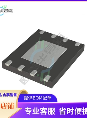 存储芯片MB85RS2MTYPN-GS-AWEWE1原装正品提供电子元器件配单服务