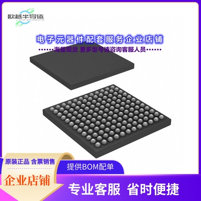射频元件AD9363ABCZ[IC RF TXRX 144CSPBGA]