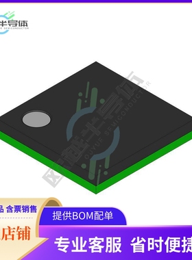 存储芯片S29CD032J0RFAM010原装正品提供电子元器件配单服务