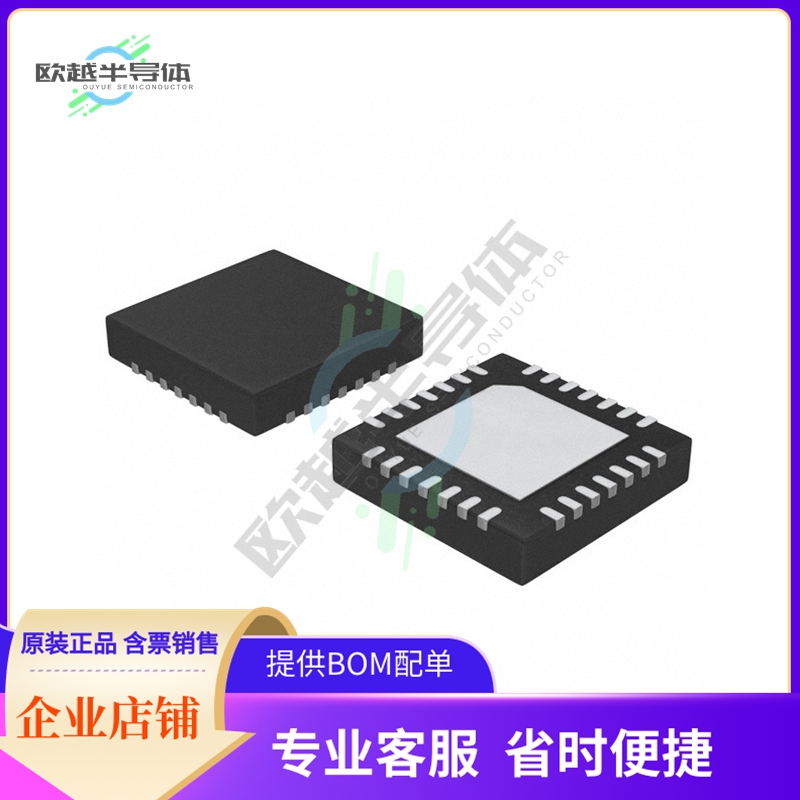 9FGL6241AP301NDGI8【VFQFPN 4.00X4.00X0.90 MM, 0.40MM】