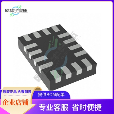 CAXC4T245QRSVRQ1【IC TRANSLATION TXRX 3.6V 16UQFN】