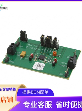 TPS7A7100EVM-718【EVAL MODULE FOR TPS7A7100-718】开发板 套