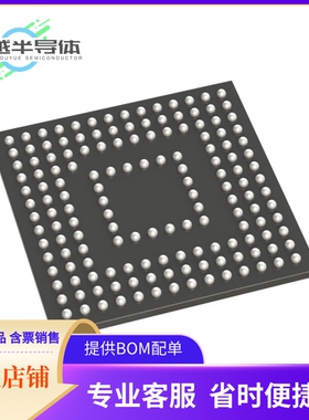 SM671PXF-BFST存储芯片《Ferri-UFS BGA 153-b eMMC 3D TLC》