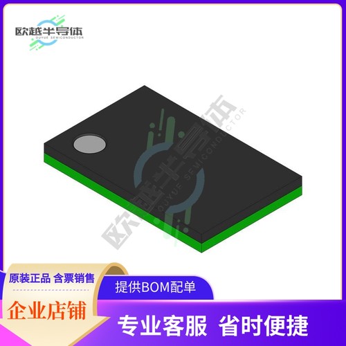 74LVCH16244AEV,518【IC BUF NON-INVERT 3.6V 56VFBGA】