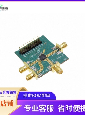 SKY66101-11EK1【EVALUATION KIT】开发板 套件 编程器