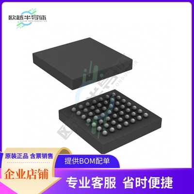 SCAN921025HSMX/NOPB【IC SERDES LVDS 10BIT BUS 49FBGA】