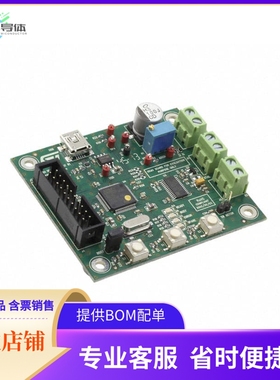 EVAL6472H-DISC【BOARD EVAL DSPIN DISCOVERY L6472】开发板 套