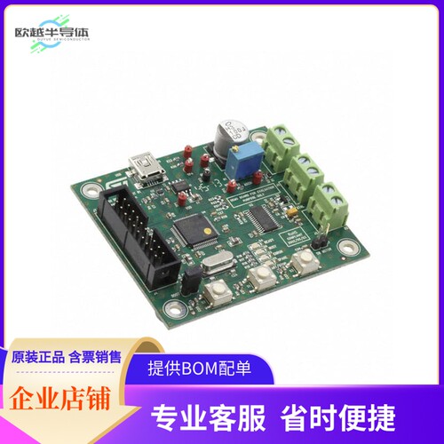 EVAL6472H-DISC【BOARD EVAL DSPIN DISCOVERY L6472】开发板 套