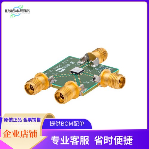 EV1HMC8191LC4【EVAL BOARD FOR HMC8191】开发板 套件 编程器