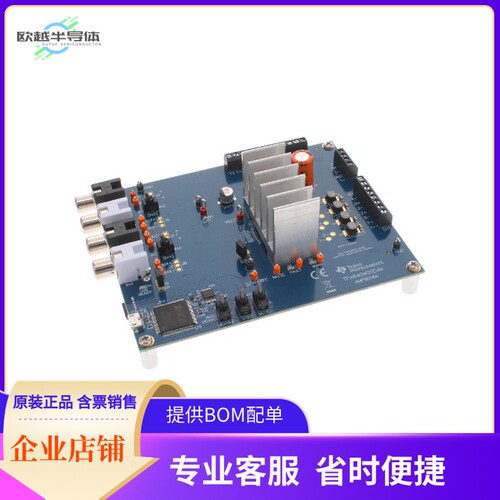 TPA6404Q1EVM【EVAL BOARD FOR TPA6404-Q1】开发板 套件 编程器