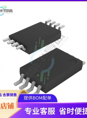 存储芯片R1EX24016ATAS0I#S0原装正品提供电子元器件配单服务