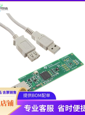 TMP236EVM【DEVELOPMENT POWER MANAGEMENT】开发板 套件 编程器