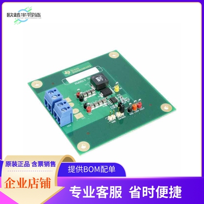 TPS54560EVM-515【BOARD DEVELOPMENT TPS54560】开发板 套件 编