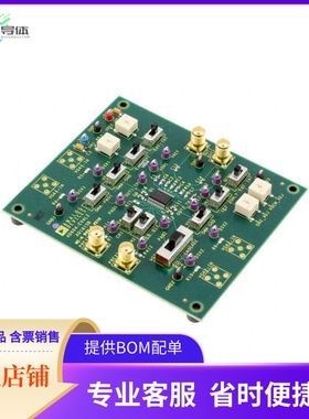 AD604-EVALZ【BOARD EVAL FOR AD604 AMP】开发板 套件 编程器