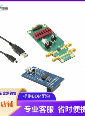 EK43713-03【EVAL BOARD FOR PE43713】开发板 套件 编程器