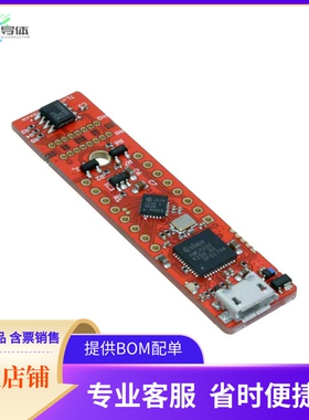 TLE5012BE5000MS2GOTOBO1【EVAL TLE5012B ANGLE SENSOR】开发板