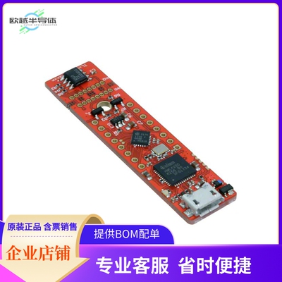 TLE5012BE5000MS2GOTOBO1【EVAL TLE5012B ANGLE SENSOR】开发板