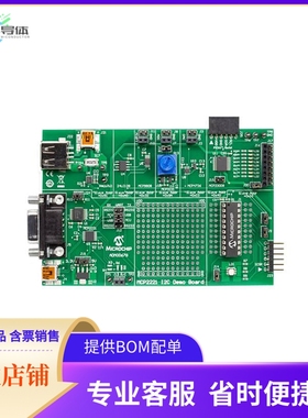 ADM00678【MCP2221 I2C DEMO BOARD】开发板 套件 编程器