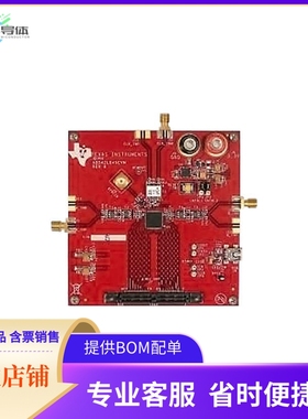 ADS42LB49EVM【MODULE EVAL FOR ADS42LB49】开发板 套件 编程器