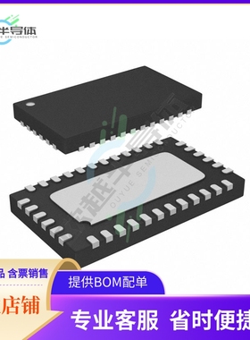 原装电源管理芯片 LT3072EUFF#PBF 提供电子元器件BOM配单