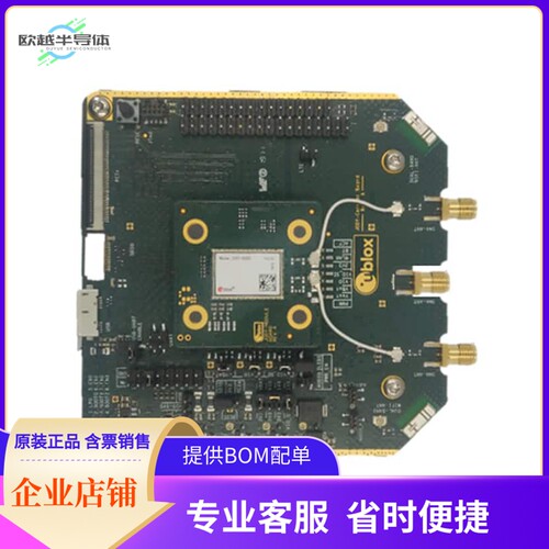 EVK-JODY-W374【JODY-W374 EVAL KIT NXP 88W9098】开发板 套件