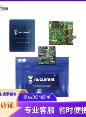 EPC9129【CLASS 4 WIRELESS POWER DEMONSTRA】开发板 套件 编程