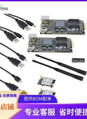 SLWSTK6244A【DEV KIT WIRELESS EZR32HG 169MHZ】开发板 套件