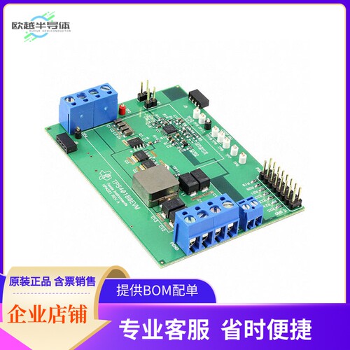 TPS40180EVM【EVAL MODULE FOR TPS40180】开发板 套件 编程器