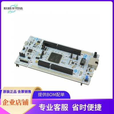 NUCLEO-F429ZI【NUCLEO-144 STM32F429ZI EVAL BRD】开发板 套件