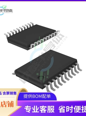 数据采集芯片X95840UV20IZ-2.7T1+原装正品提供电子元器件配单服