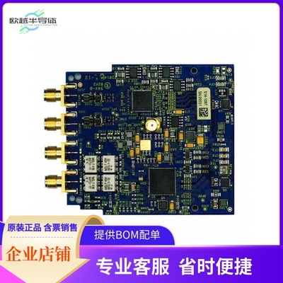 AD-FMCDAQ2-EBZ【EVAL BOARD FOR FMC MODULE】开发板 套件 编程