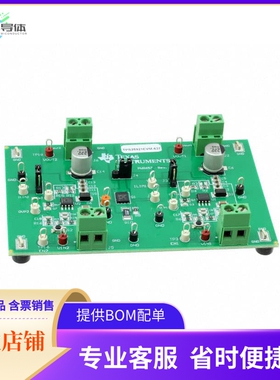 TPS25921EVM-637【EVAL BOARD FOR TPS25921】开发板 套件 编程器