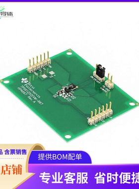 TPS61252EVM-667【EVAL MODULE FOR TPS61252-667】开发板 套件