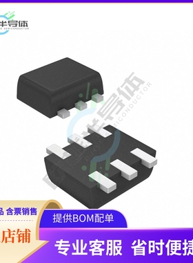 电源管理芯片MP1477GTF-Z 原装正品 提供电子元器件配单服务