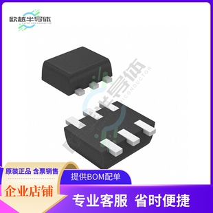 电源管理芯片MP1477GTF-Z 原装正品 提供电子元器件配单服务