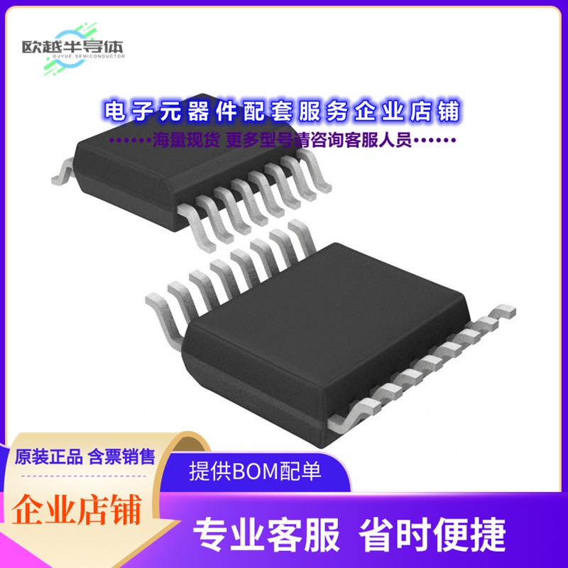 射频元件HMC241AQS16E[IC RF SWITCH SP4T 3.5GHZ 16QSOP]