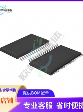 存储芯片LE28F4001CTS12-MPB-E原装正品提供电子元器件配单服务