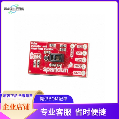 SEN-15219【PULSE OXIMETER & HEART RATE SENS】开发板 套件 编