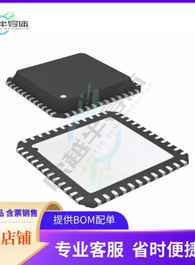 数据采集芯片AD9940BCPZ 原装正品提供电子元器件配单服务