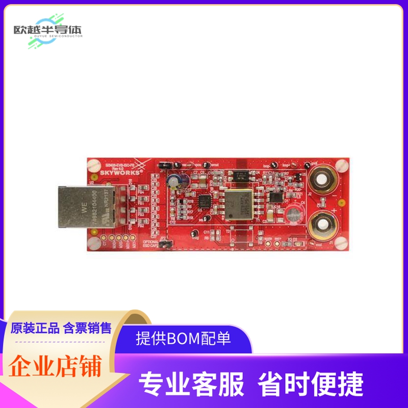 SI3406FB5V2-KIT【SI3406 ISOLATED FLYBACK 5V 7W EV】开发板