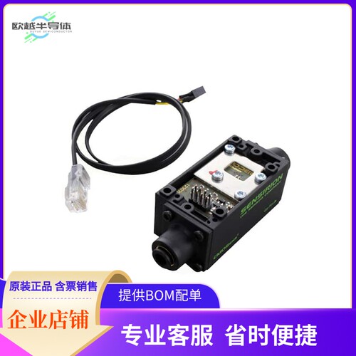 SEK-SFM4100【EVAL KIT MASS FLOW METER W/CBL】开发板 套件 编