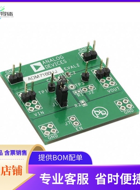 ADM7160CP-EVALZ【EVAL BOARD LDO REG 200MA ADM7160】开发板