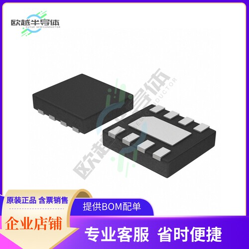 存储芯片S25FL064LABNFV040原装正品提供电子元器件配单服务