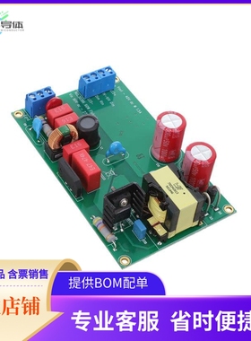 NCL30386LED1GEVB【NCL30386 DEMO BOARD】开发板 套件 编程器