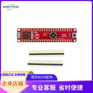 DM164150【PIC18F57Q43 CURIOSITY NANO BRD】开发板 套件 编程器