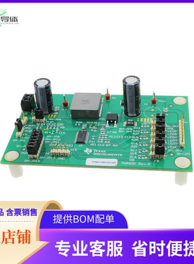 TPS61196EVM-600【EVAL BOARD LED DRIVER TPS61196】开发板 套