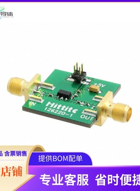 125682-HMC789ST89E【BOARD EVAL 2600MHZ HMC789ST89E】开发板
