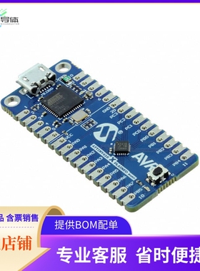 ATTINY416-XNANO【XPLAINED NANO ATTINY416 EVAL BRD】开发板